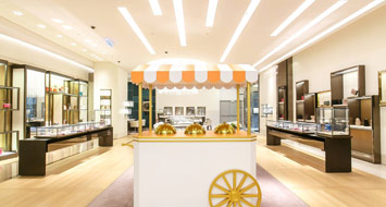 亨得利武汉汉阳店